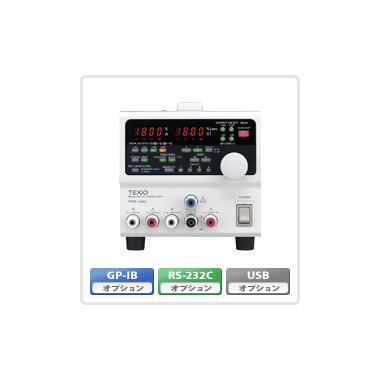 PW-A系列